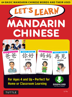 cover image of Let's Learn Mandarin Chinese Ebook